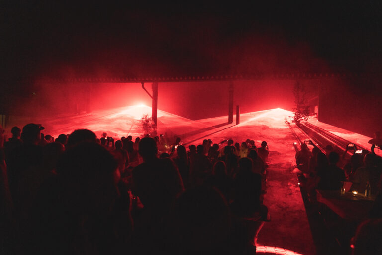 Sommerfest 2026